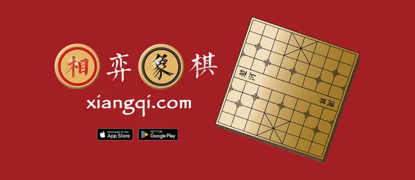 game cờ tướng - CCBridge Free