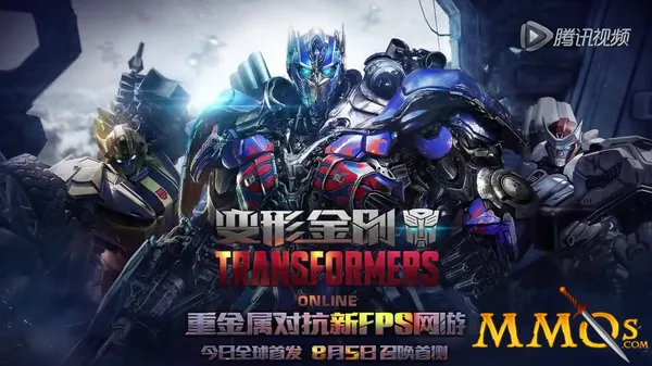 game 3d online - Transformers Online